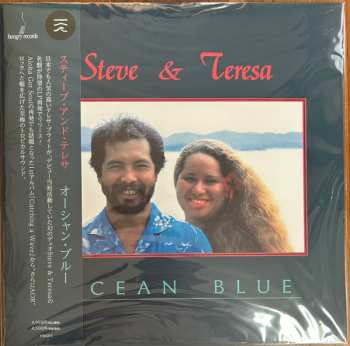 LP Steve & Teresa: Ocean Blue