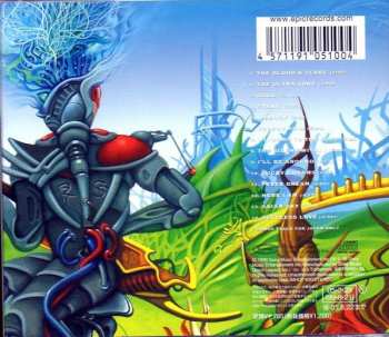 CD Steve Vai: The Ultra Zone