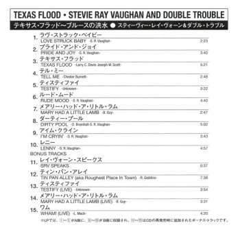 CD Stevie Ray Vaughan & Double Trouble: Texas Flood