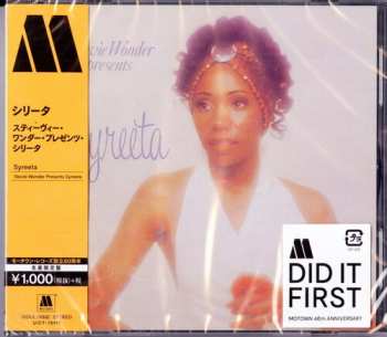 Album Stevie Wonder: Syreeta