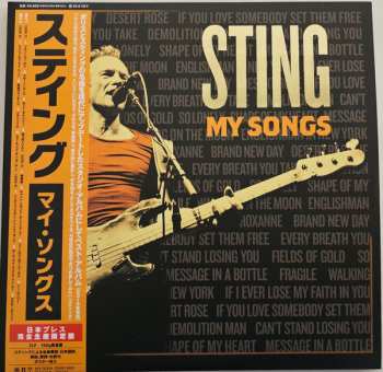 2LP Sting: My Songs LTD
