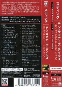 2CD Sting: Ten Summoner's Tales