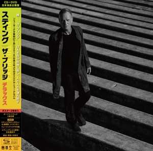 CD Sting: Bridge
