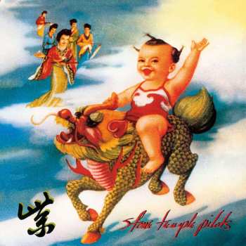 LP Stone Temple Pilots: Purple