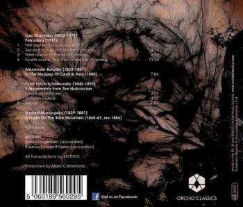 CD Igor Stravinsky: Petrushka; In The Steppes Of Central Asia; Three Movements From The Nutcracker; A Night On The Bare Mountain