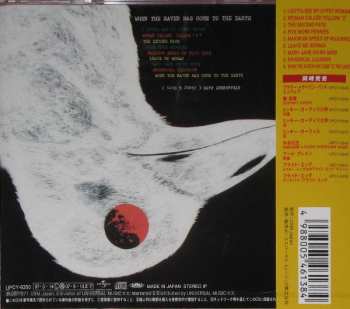CD Strawberry Path: When The Raven Has Come To The Earth