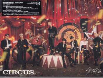 CD/DVD Stray Kids: Circus