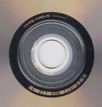 CD Stray Kids: Clé : Levanter