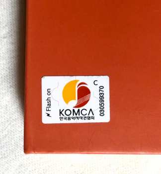 CD Stray Kids: IN生