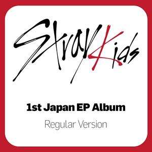 CD Stray Kids: Japan 1st Ep