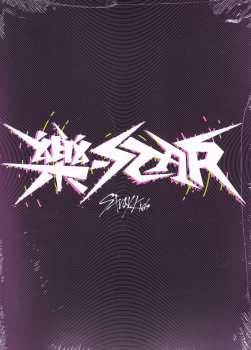 CD Stray Kids: Rock-Star