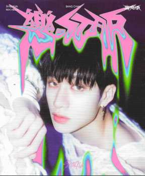 CD Stray Kids: 樂-Star (Rock-Star)