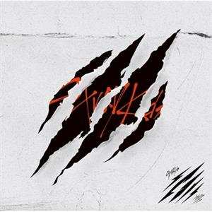 Album Stray Kids: Scars/sorikun