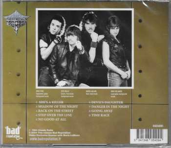 CD Strike Force: Strike Force
