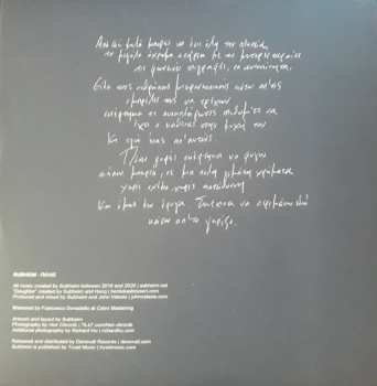 LP Subheim: Πόλις LTD | CLR