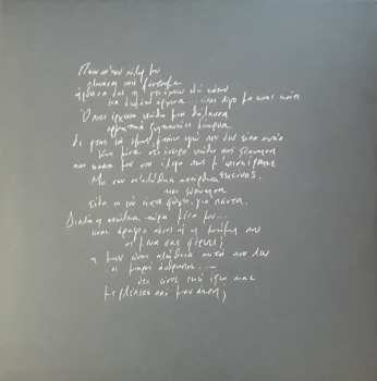 LP Subheim: Πόλις LTD | CLR