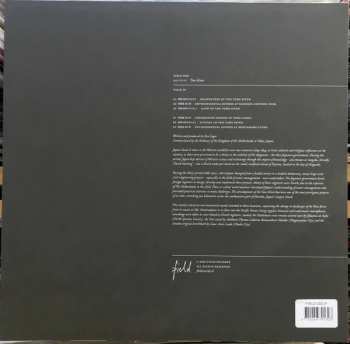 LP Sugai Ken: Tone River LTD