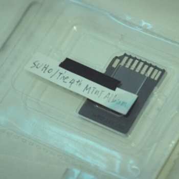 CD Suho: Who Are You - Who Are You Version