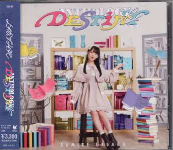 Album Sumire Uesaka: Anthology & Destiny