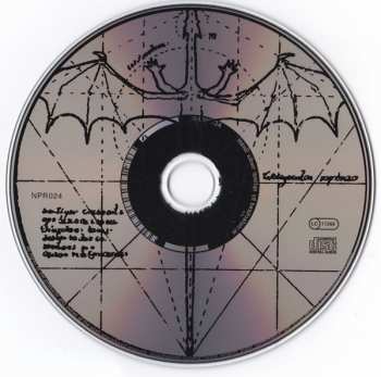 CD Summoning: Dol Guldur