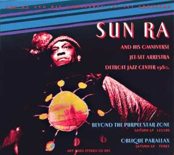 7CD/Dobozkészlet Sun Ra: Artyard In A Box NUM | LTD