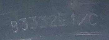 3LP/Dobozkészlet John Gilmore: The Mystery Of Being