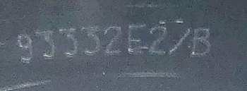 3LP/Dobozkészlet John Gilmore: The Mystery Of Being