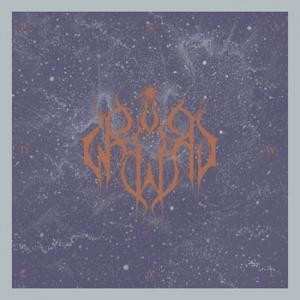 CD Sun Worship: Pale Dawn