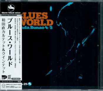 CD Sunao Wada Quartet: Blues World