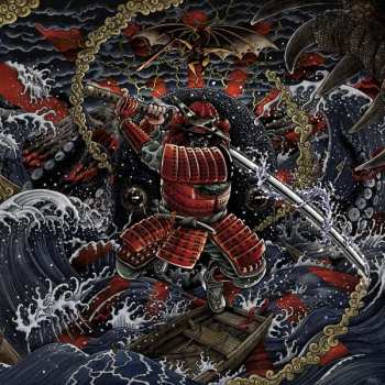 Album Loudness: Sunburst～我武者羅