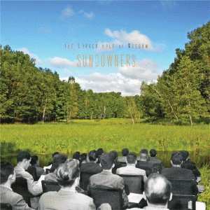 Album Sundowners: The Larger Half Of Wisdom