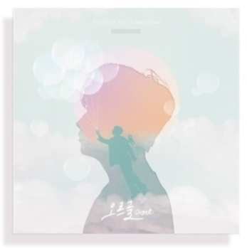 Album 성민: 오르골 (Orgel)