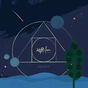 Igralom: Sunovrat