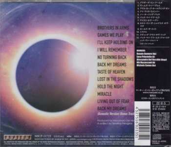 CD Sunstorm: Brothers In Arms