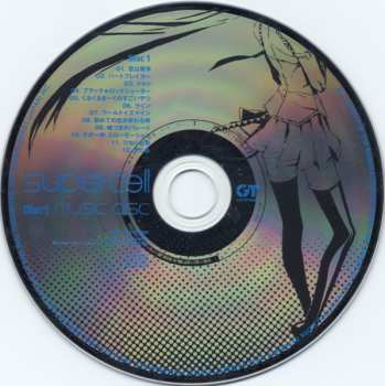 CD/DVD Miku Hatsune: Supercell