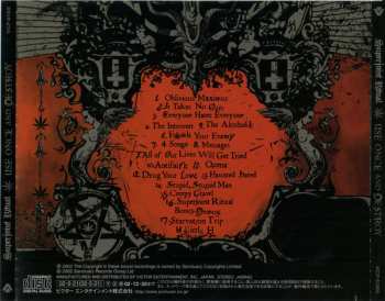 CD Superjoint Ritual: Use Once And Destroy