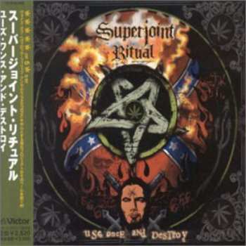 CD Superjoint Ritual: Use Once And Destroy