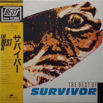 LP Survivor: The Best Of Survivor 