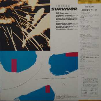 LP Survivor: The Best Of Survivor 