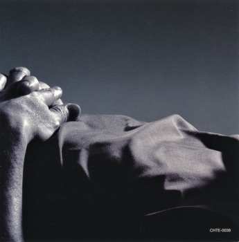 CD Susumu Hirasawa: "Paprika" Original Soundtrack =「パプリカ」オリジナルサウンドトラック