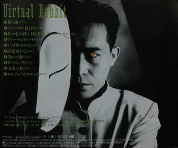 CD Susumu Hirasawa: Virtual Rabbit