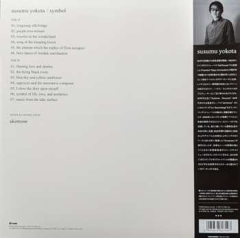 LP Susumu Yokota: Symbol LTD | CLR