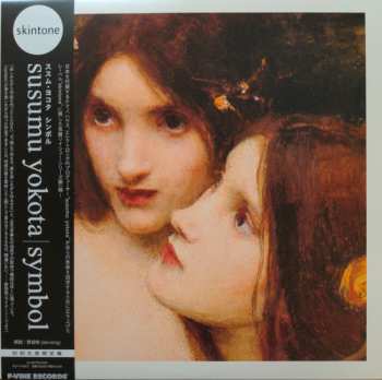LP Susumu Yokota: Symbol LTD | CLR