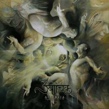 CD Sutrah: Aletheia