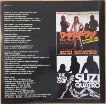 2LP Suzi Quatro: Quatro LTD | CLR