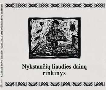 CD Šventinis Bankuchenas: Nykstančių Liaudies Dainų Rinkinys DIGI