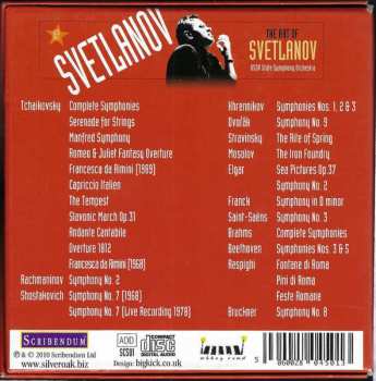 20CD/Dobozkészlet Russian State Symphony Orchestra: The Art Of Svetlanov