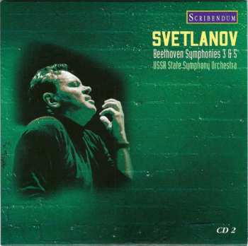 20CD/Dobozkészlet Russian State Symphony Orchestra: The Art Of Svetlanov