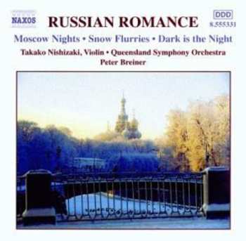Album Various: Sviatoslav Richter Plays The World's Greatest Piano Concertos