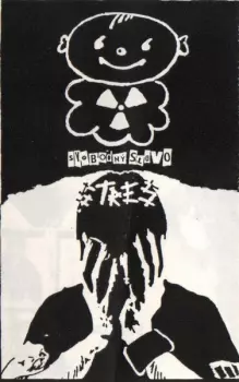 333 Stříbrných Kokotů / Pohled Ven !!